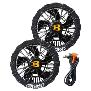 BURTLE FAN AC09-1