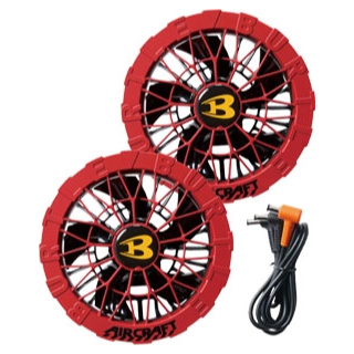 AC09-2 Fan Unit 86.レッド