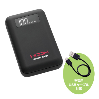 PV555 モバイルバッテリー